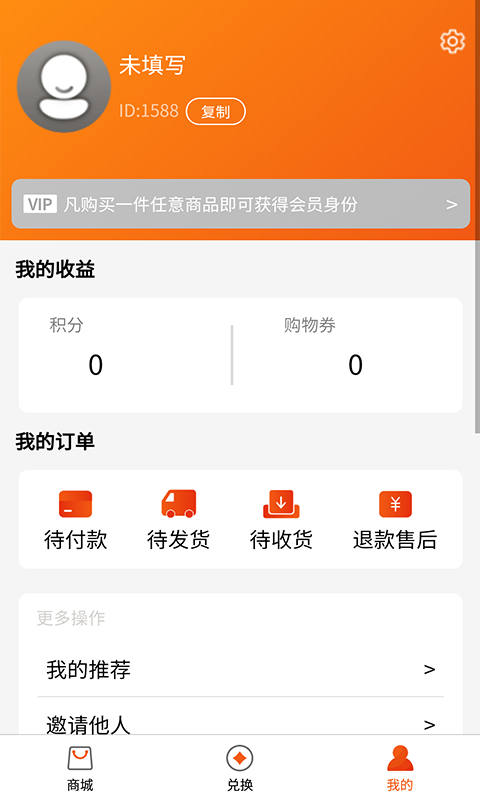 创优图3