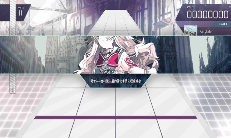 光与对立图2