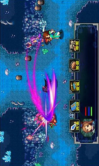 修仙斩魔录正版图4