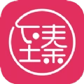 臻选康品