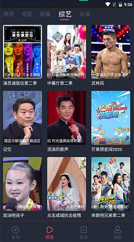 63影视图3
