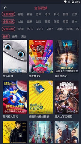 63影视图1