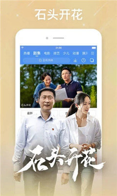 阿牛影院在线观看视频图3