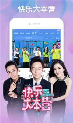 阿牛影院在线观看视频图4