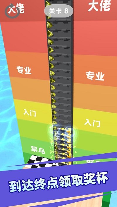 一块都不能少图4