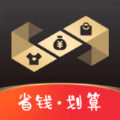 惊喜券安卓官方版