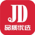 捷鼎商城最新版
