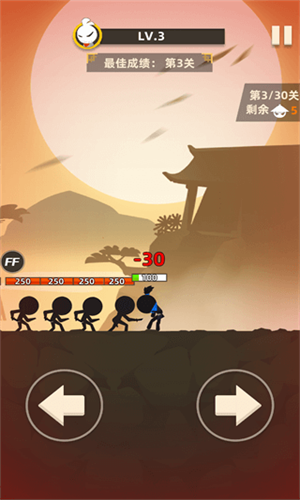 我功夫666图2