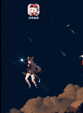 原神桌宠手机最新版图2
