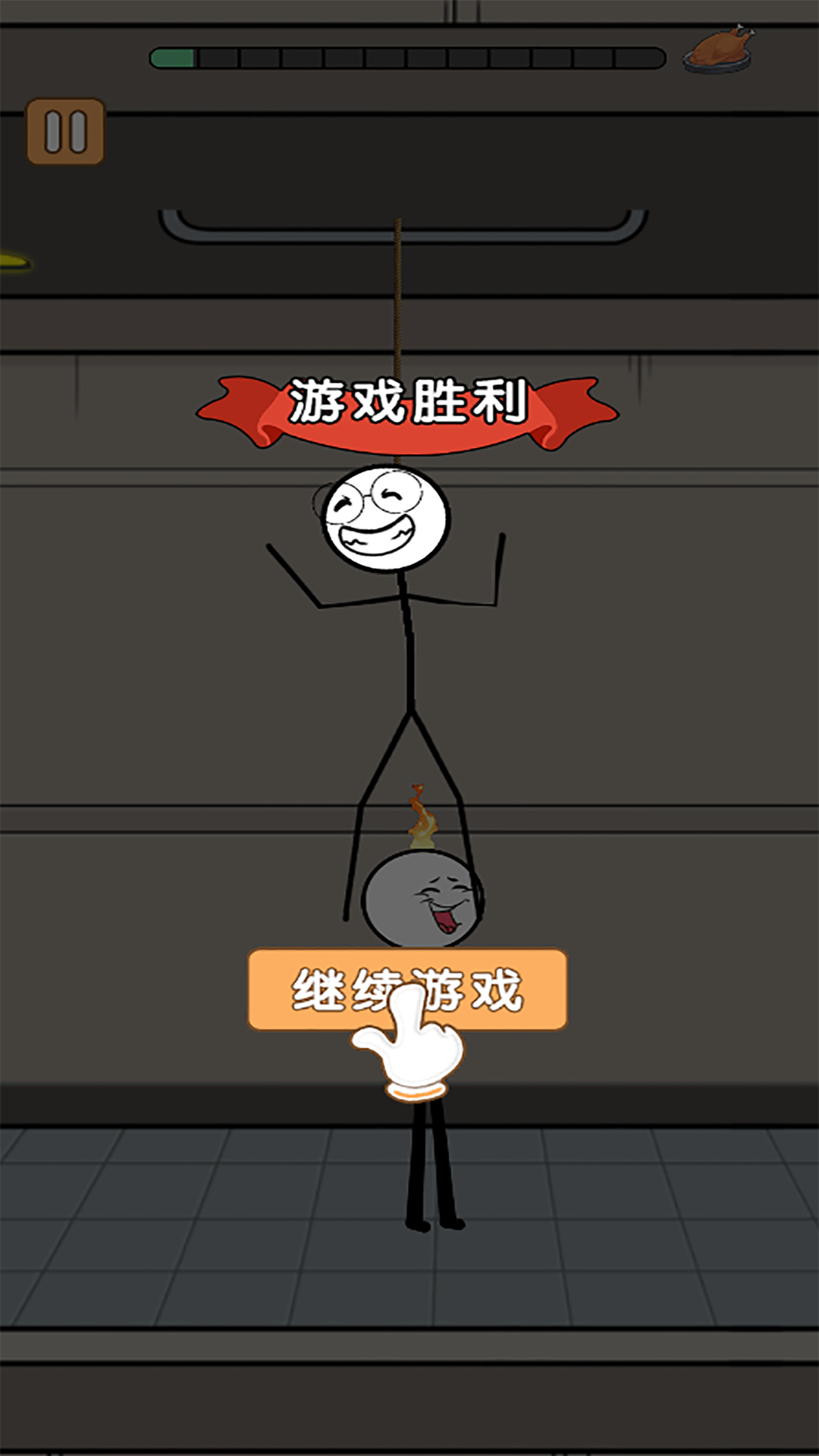 火柴人冒险日记图2