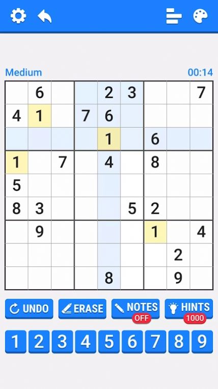 数独经典益智图2