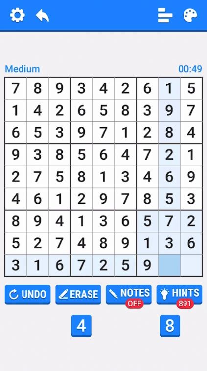 数独经典益智图1