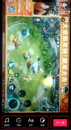抖阴短视频免费版图3