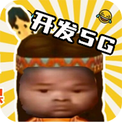 小马云盒无广告版
