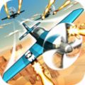 天空大作战手游免费版