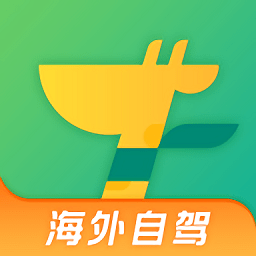 惠租车无广告版