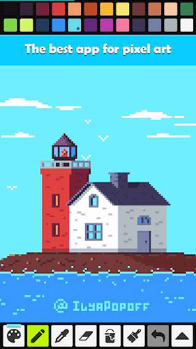 PixelStudio官方正版图5