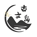 古文岛安卓官方版