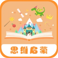 宝宝绘本故事安卓直装版