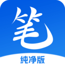 新笔趣阁书城橙色版
