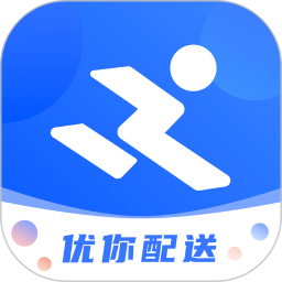 优你配送安卓官方版