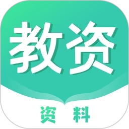 一起考教资安卓官方版