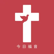 今日福音安卓直装版