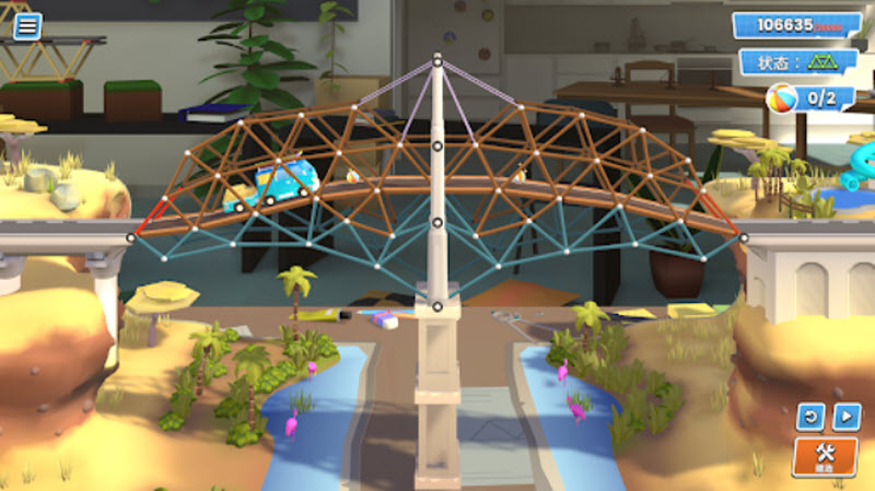 桥梁建造师工作室图1