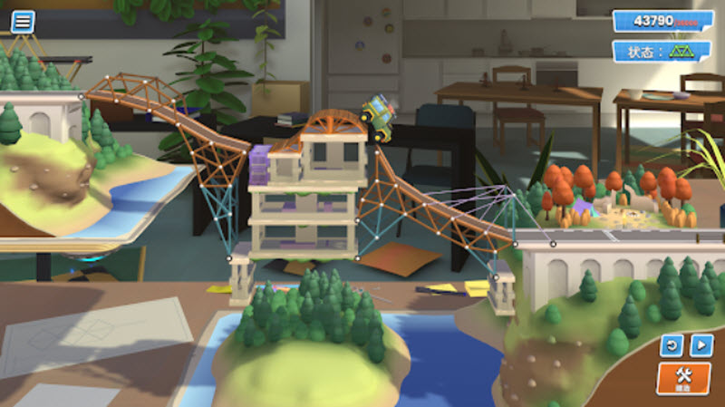 桥梁建造师工作室图3