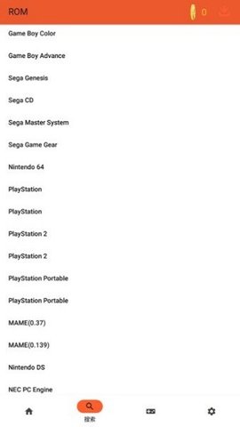 rpCs3模拟器直装版图2