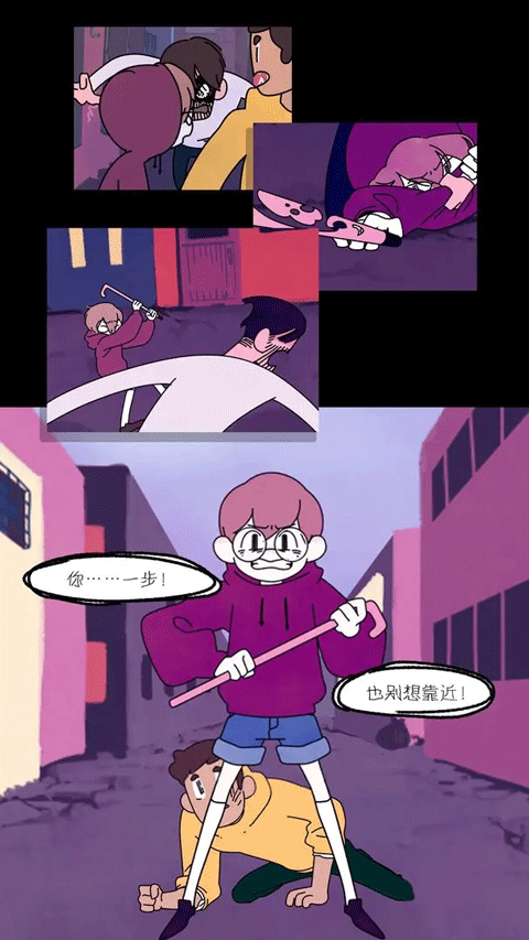 幽灵事务所图4