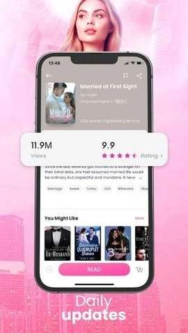 goodnovel图3