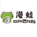 漫蛙手机正版