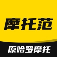 摩托范官方最新版