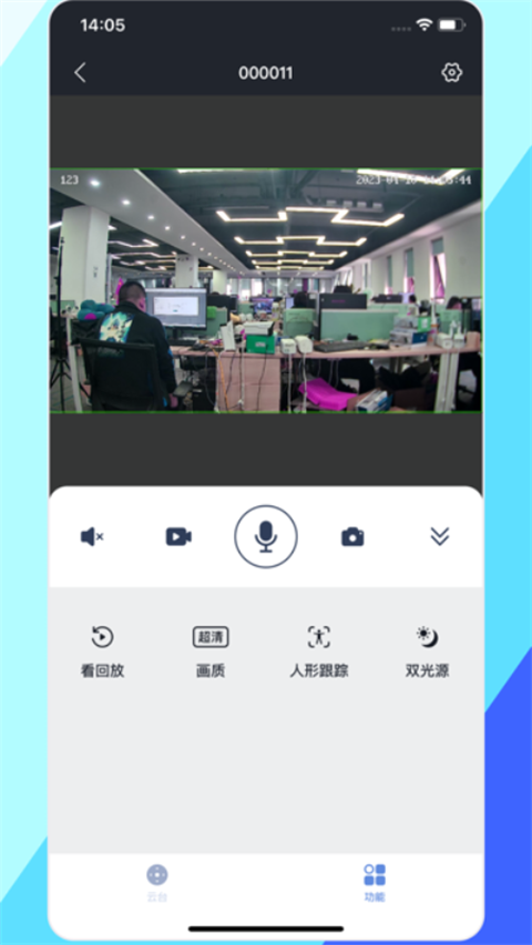 p6slite原版图1