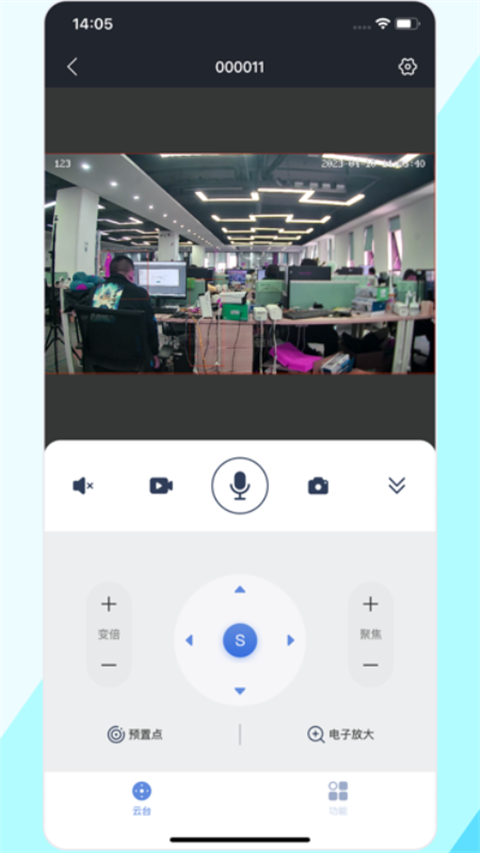 p6slite原版图3