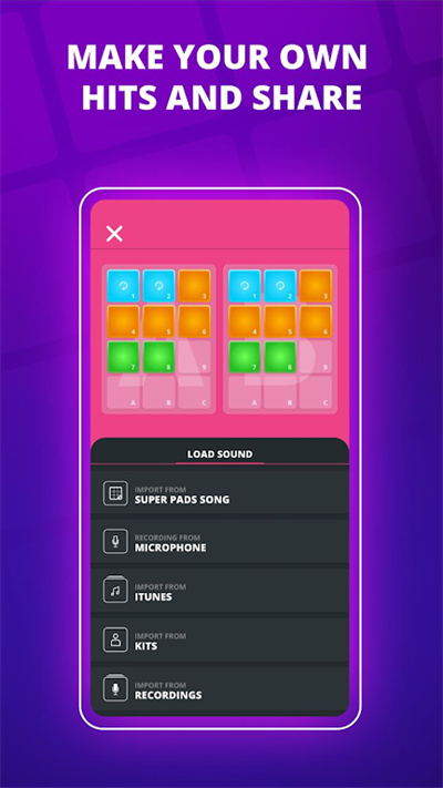 superpads手机免费版图1