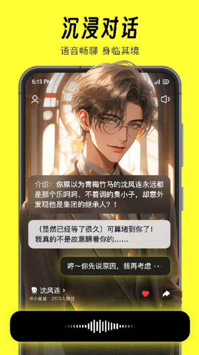 猫箱无限畅玩版图1