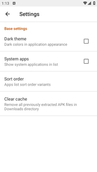 Appteka应用商店手机版图2