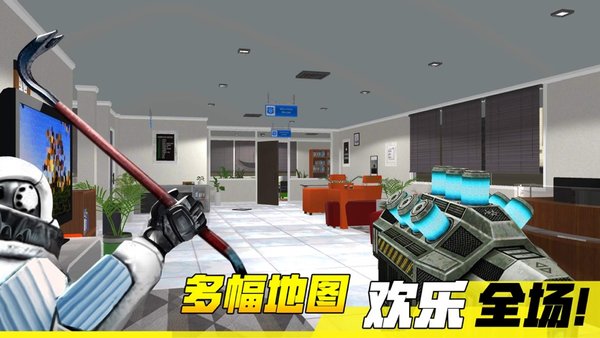 盖瑞模组躲猫猫游戏图2