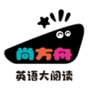 尚方舟英语大阅读手机版
