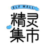 精灵集市官方正版