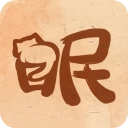 软眠眠官方最新版