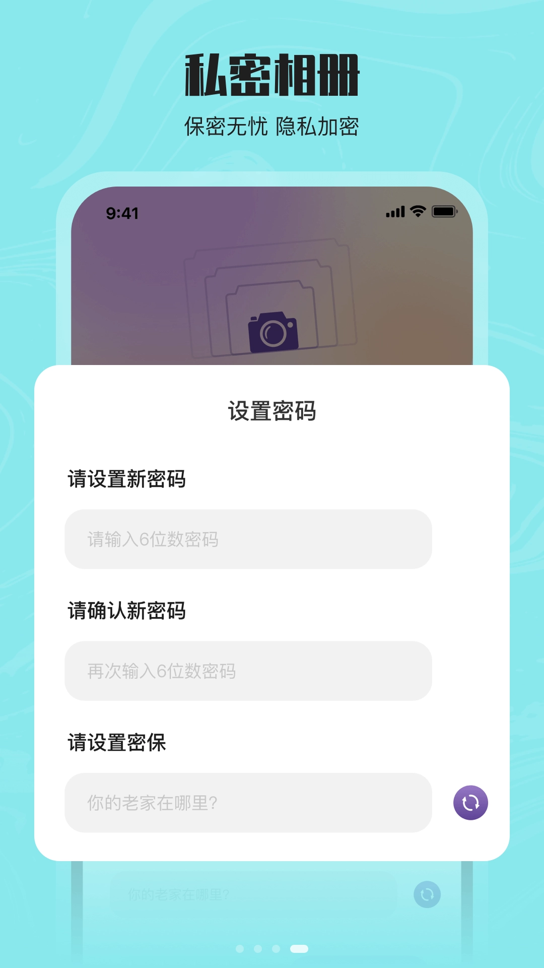 花季视频最新版图2