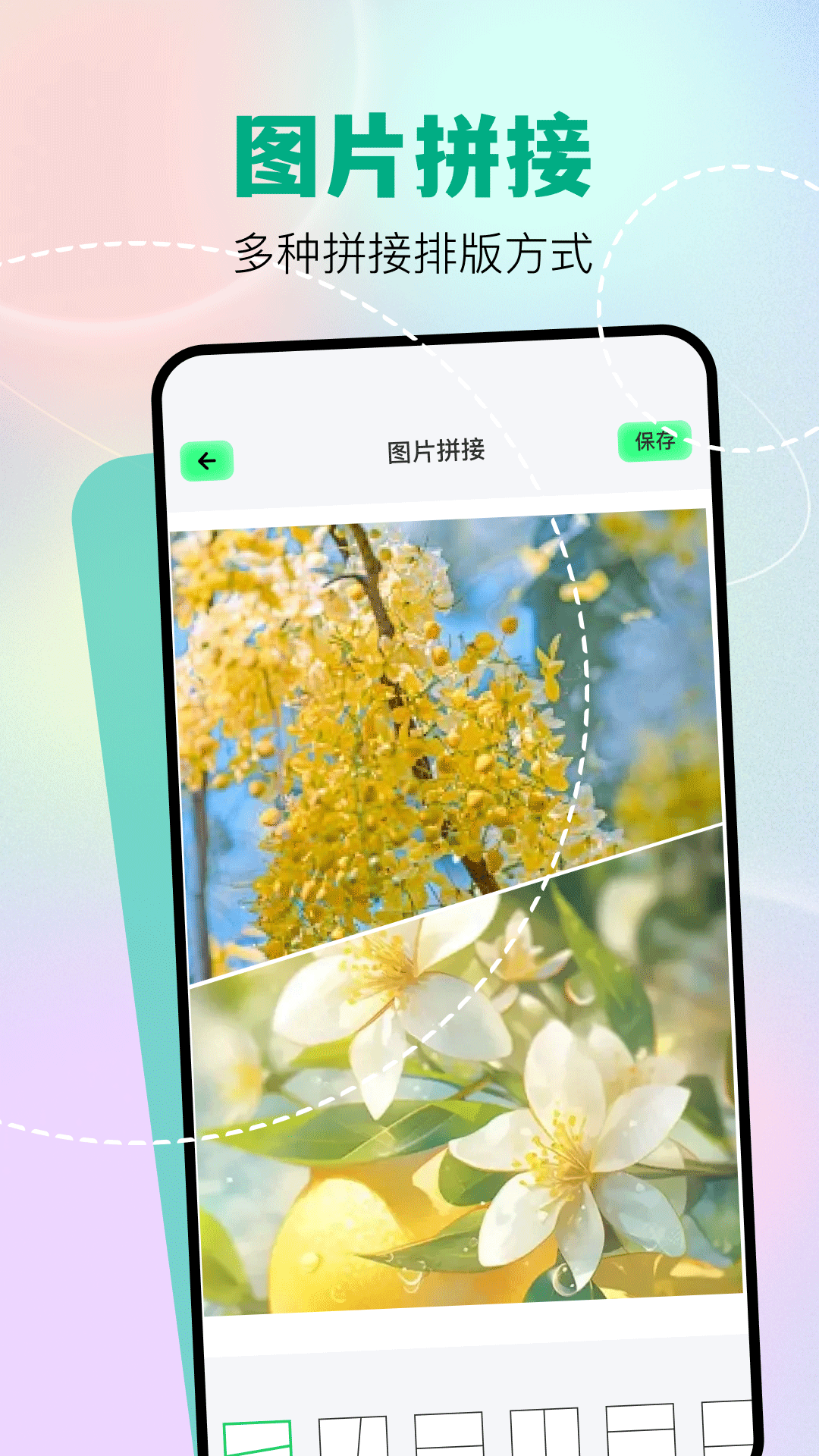 魔影工厂最新免费版图4