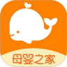 母婴之家最新版