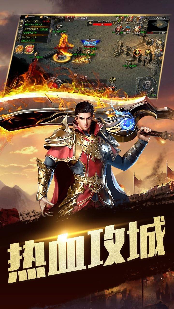 石破天惊之m9通用版图1