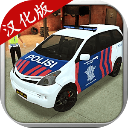 模拟警察直装版
