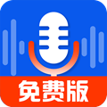 录音达人安卓直装版