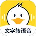 配音鸭官方最新版